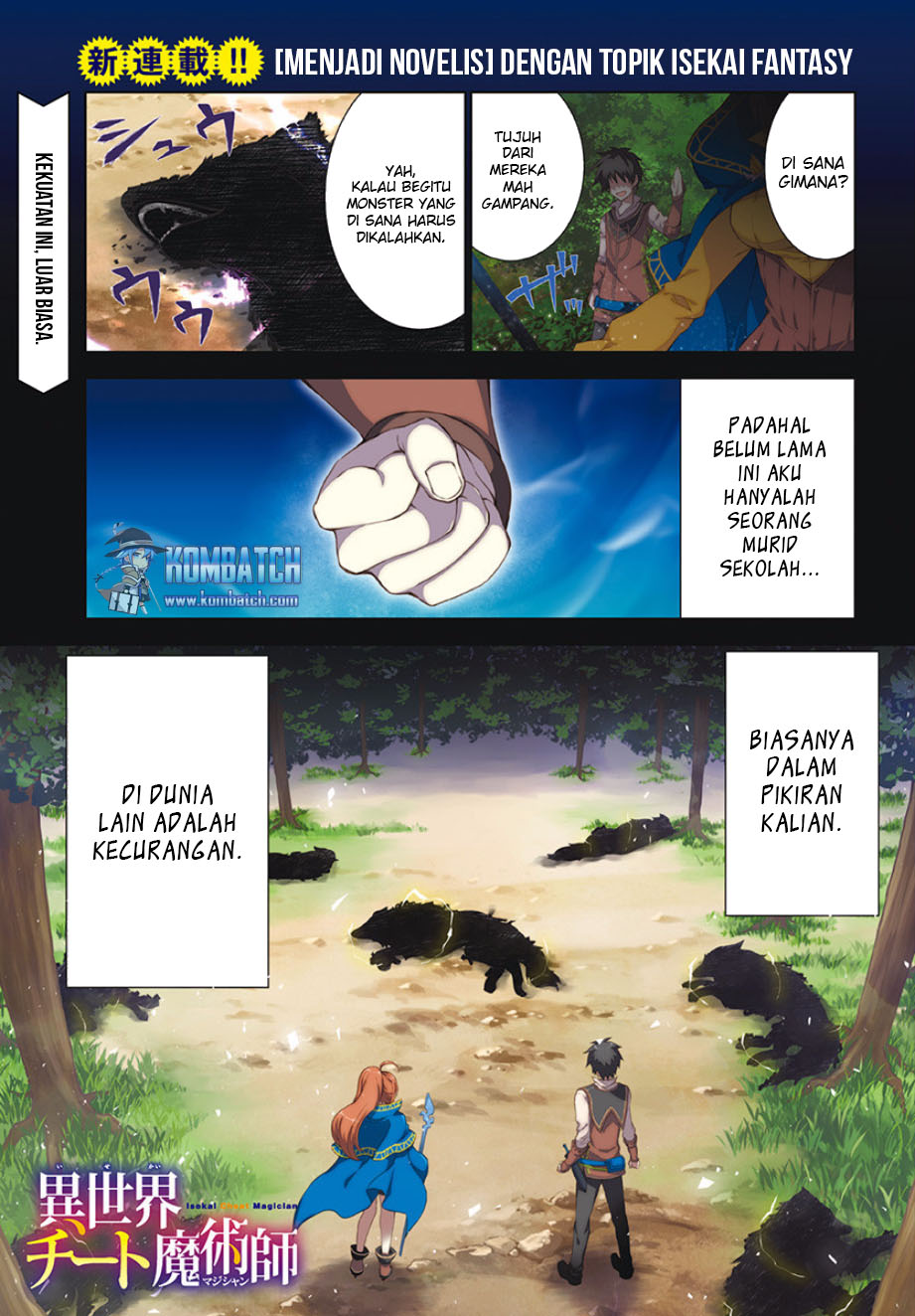 Baca Komik Isekai Cheat Majutsushi Chapter 00 Gambar 1