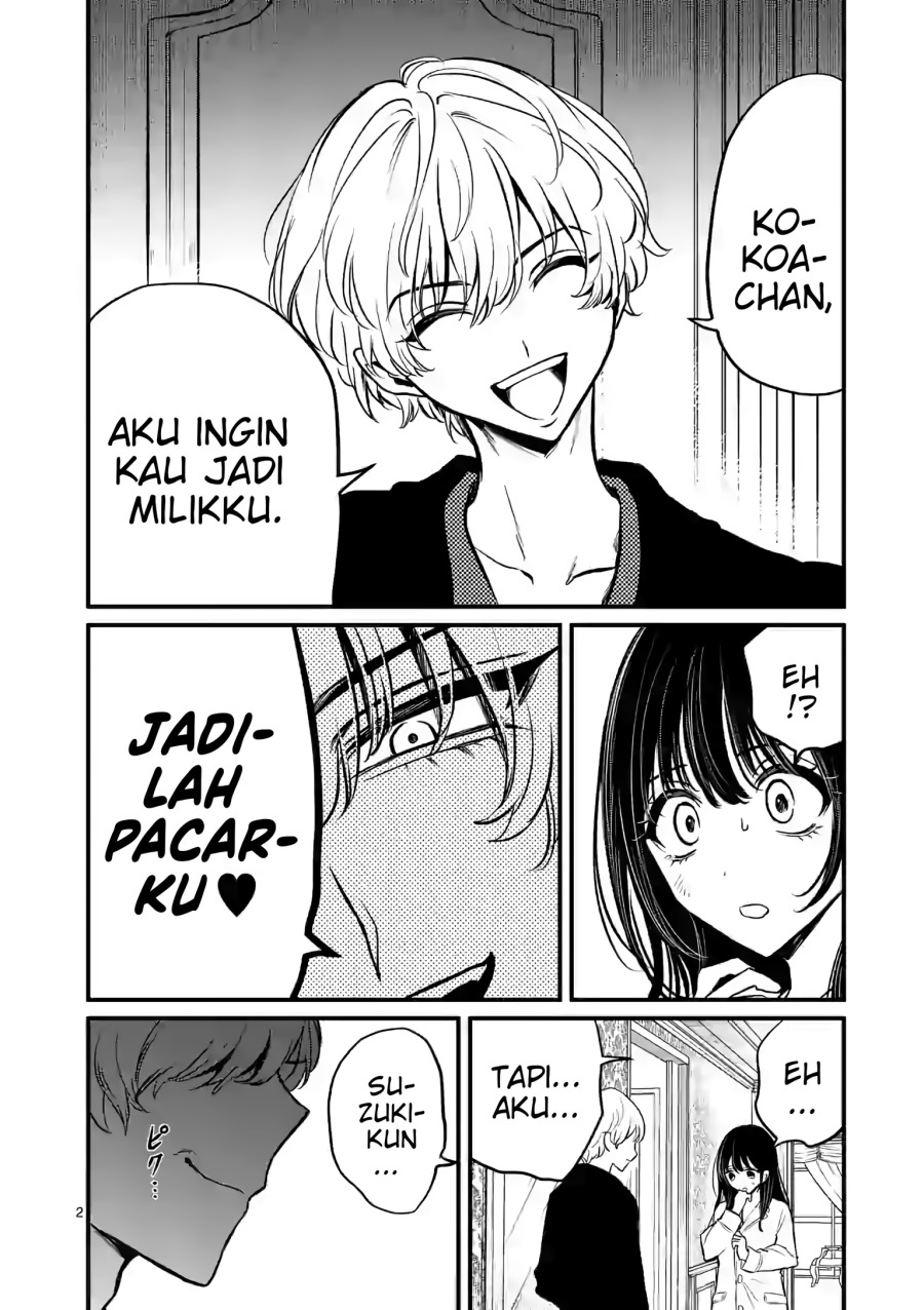Kimi ni Koisuru Satsujinki Chapter 12 Gambar 3