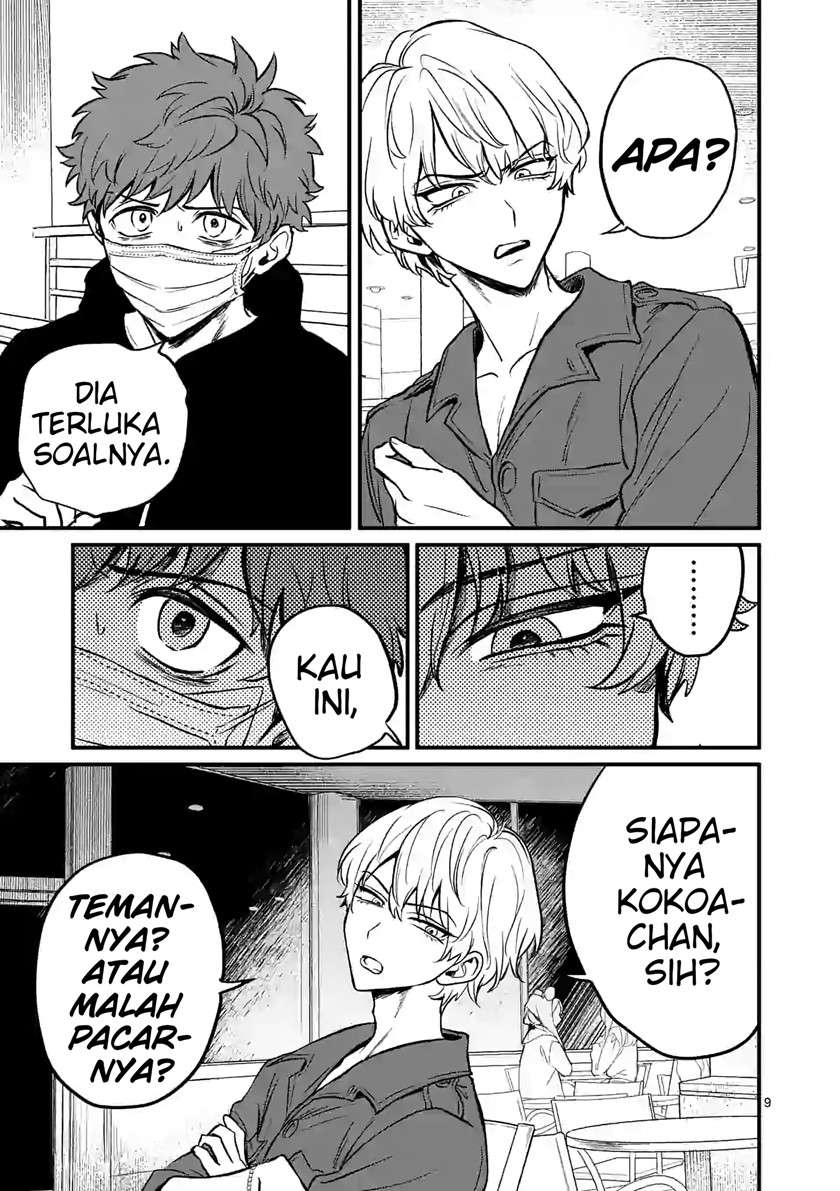 Kimi ni Koisuru Satsujinki Chapter 10.1 Gambar 10