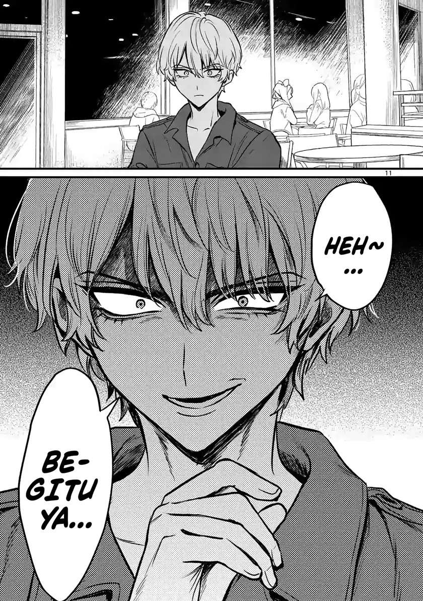 Kimi ni Koisuru Satsujinki Chapter 10.1 Gambar 12
