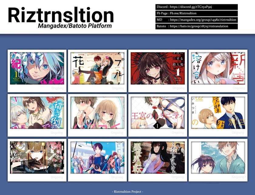 Kimi ni Koisuru Satsujinki Chapter 10.1 Gambar 14