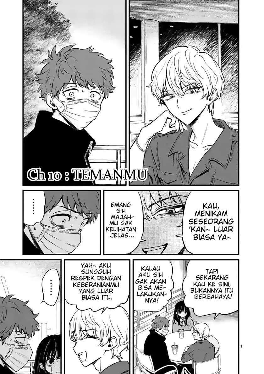 Baca  Kimi ni Koisuru Satsujinki Chapter 10.1 Gambar 2