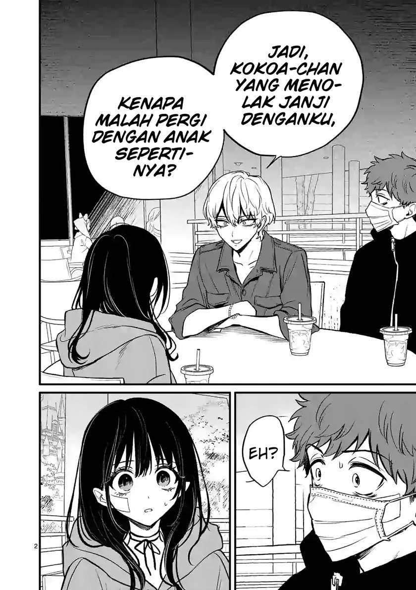 Kimi ni Koisuru Satsujinki Chapter 10.1 Gambar 3
