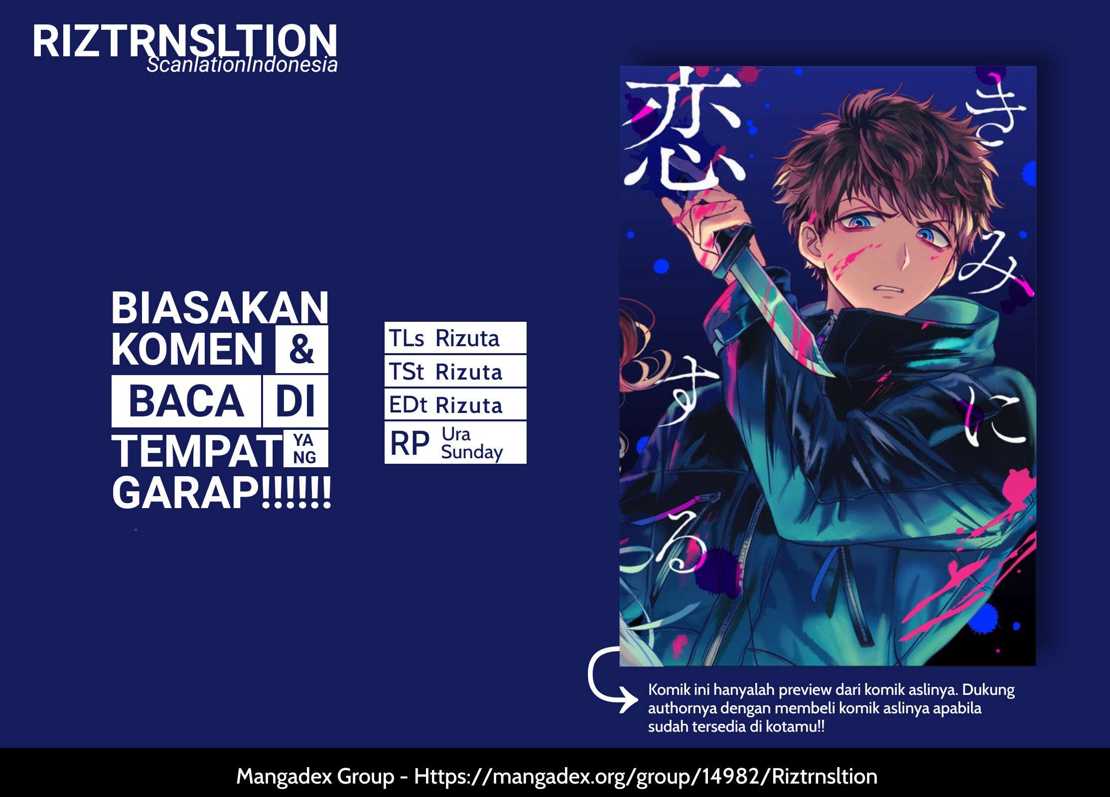 Baca Komik Kimi ni Koisuru Satsujinki Chapter 07 Gambar 1