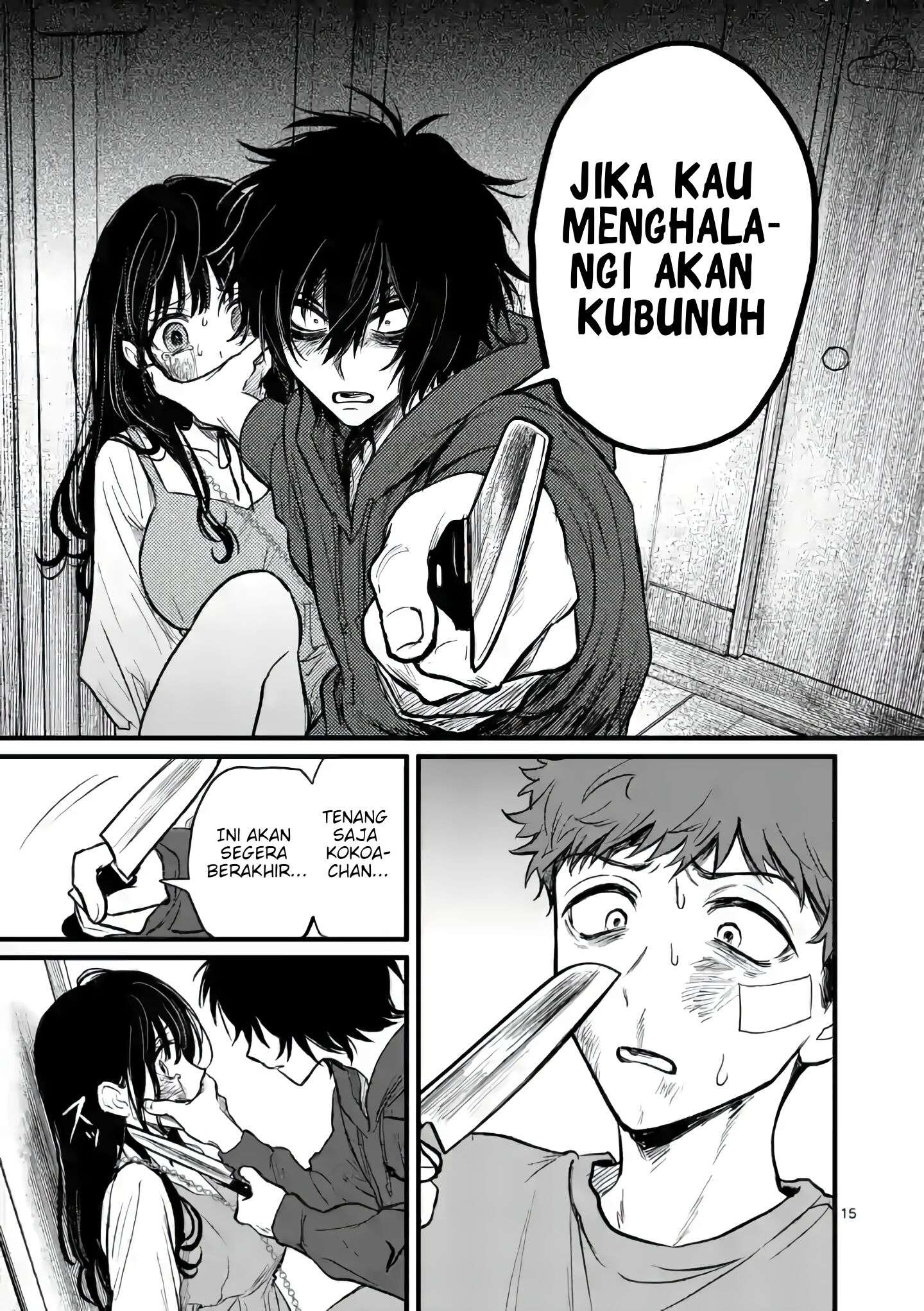 Kimi ni Koisuru Satsujinki Chapter 06 Gambar 16