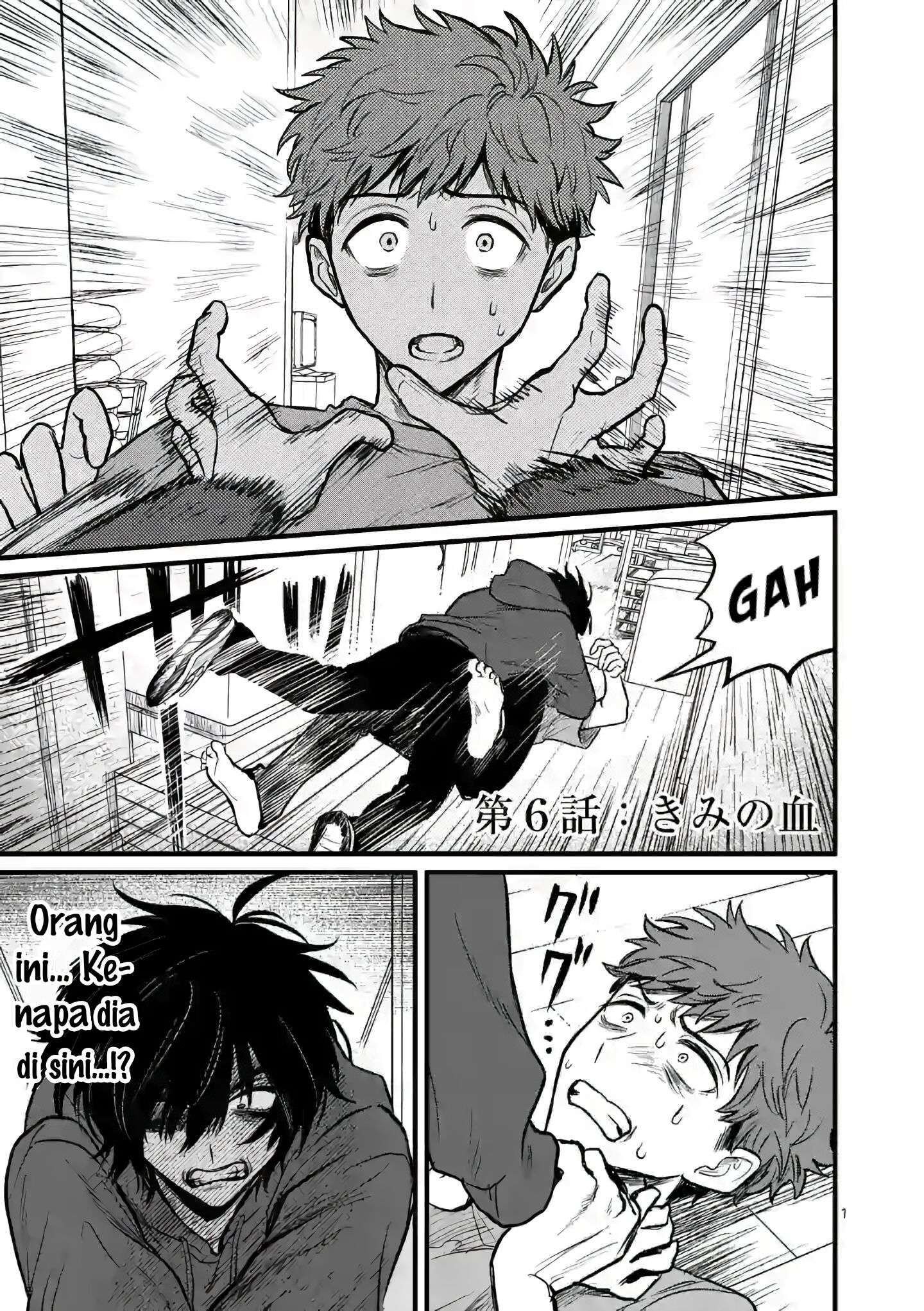 Baca  Kimi ni Koisuru Satsujinki Chapter 06 Gambar 2