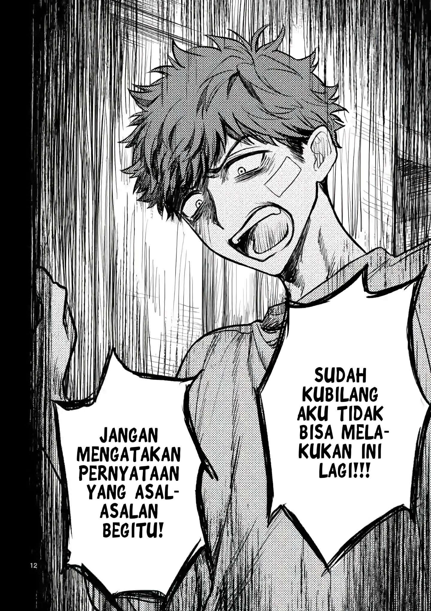 Kimi ni Koisuru Satsujinki Chapter 05 Gambar 13
