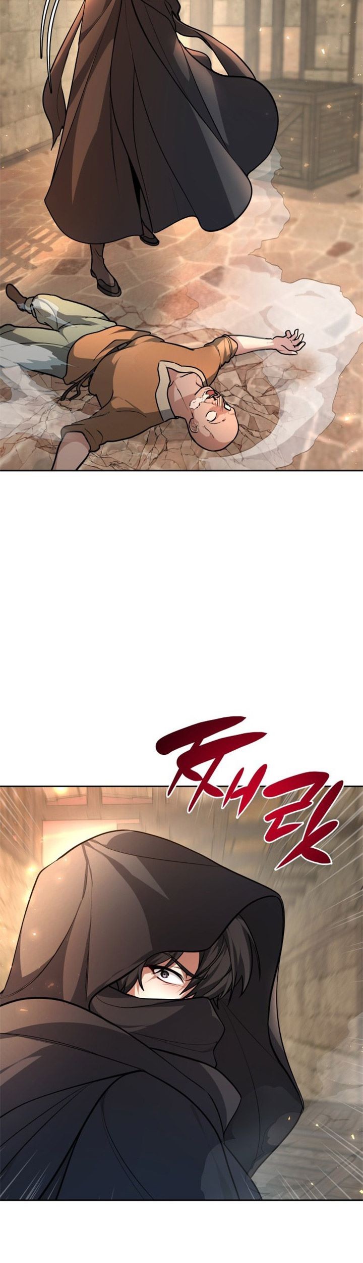 Regina Rena – To the Unforgiven Chapter 01 Gambar 37