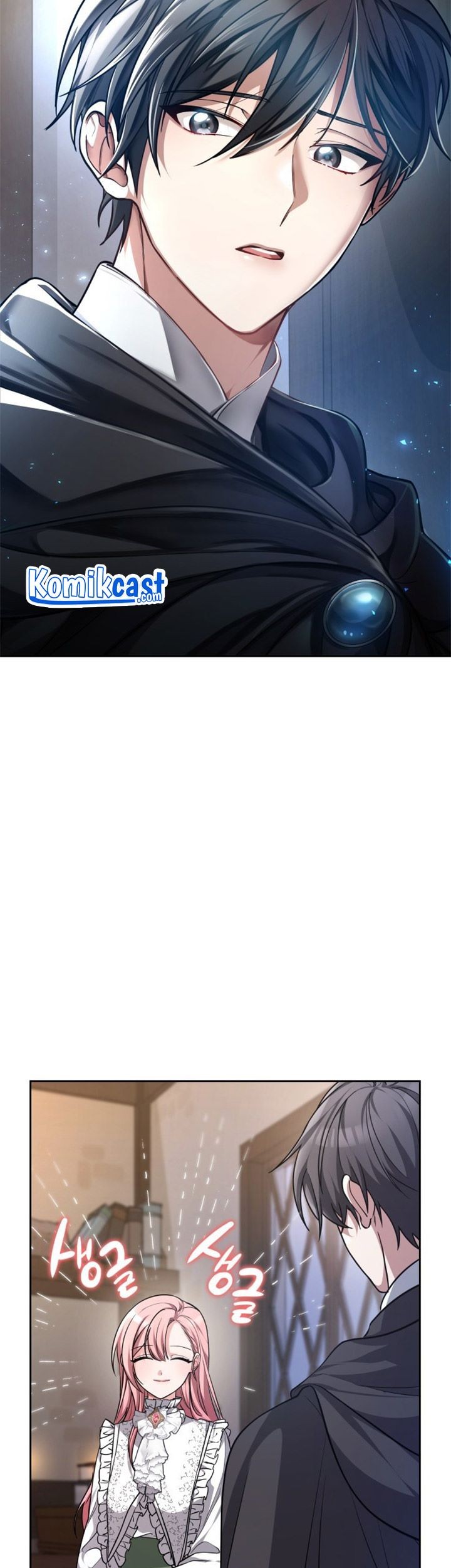 Regina Rena – To the Unforgiven Chapter 01 Gambar 74