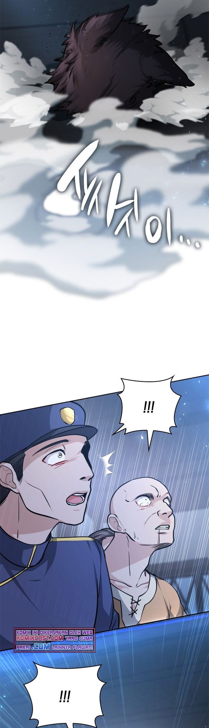 Regina Rena – To the Unforgiven Chapter 01 Gambar 111