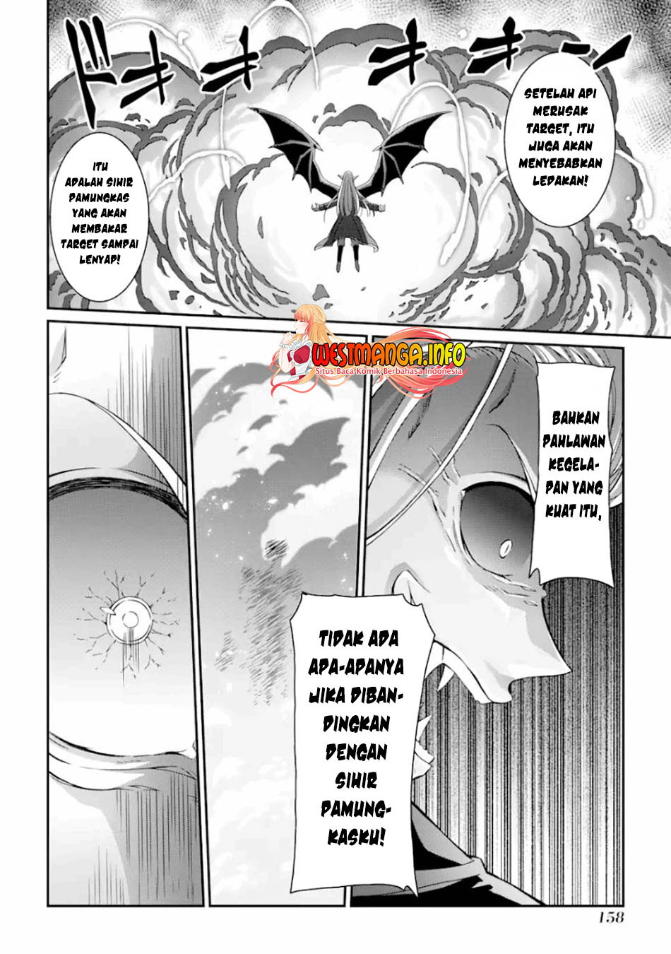 Shikkoku tsukai no saikyo yusha nakama zen’in ni uragira retanode saikyo no mamono Chapter 12. Gambar 21