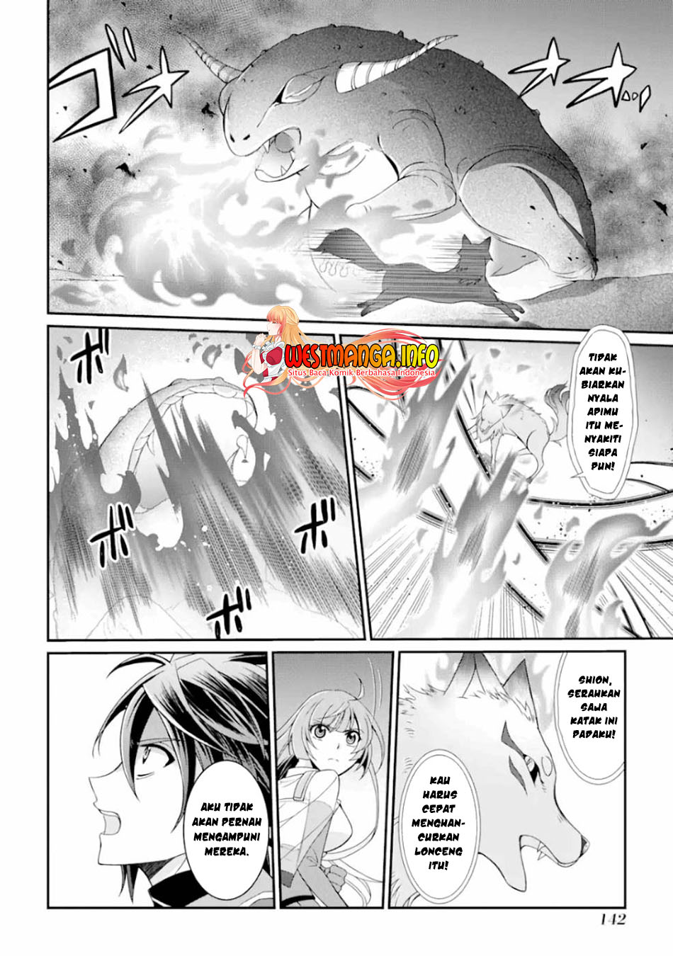 Shikkoku tsukai no saikyo yusha nakama zen’in ni uragira retanode saikyo no mamono Chapter 12. Gambar 4