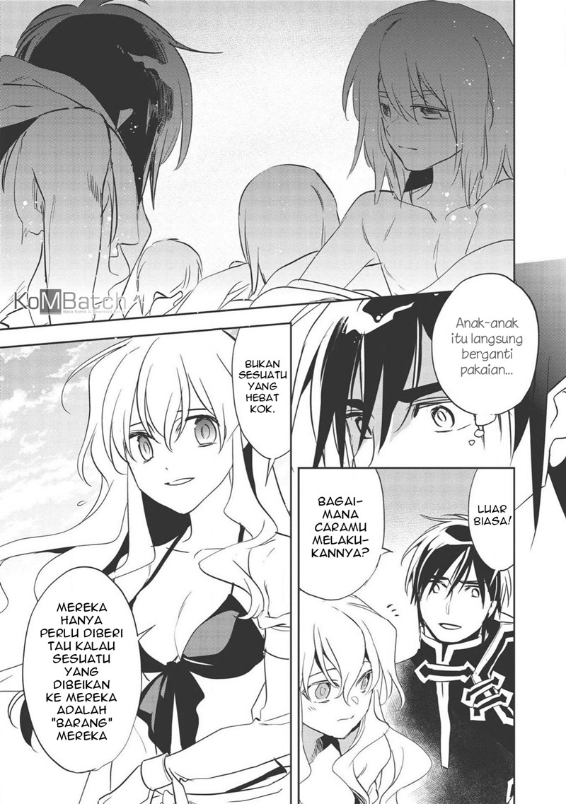 Wortenia Senki Chapter 31 Gambar 17