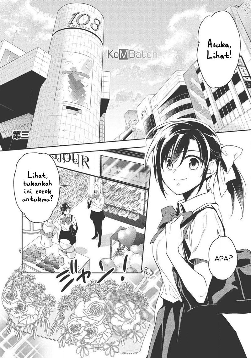 Baca Wortenia Senki Chapter 31 Gambar 2
