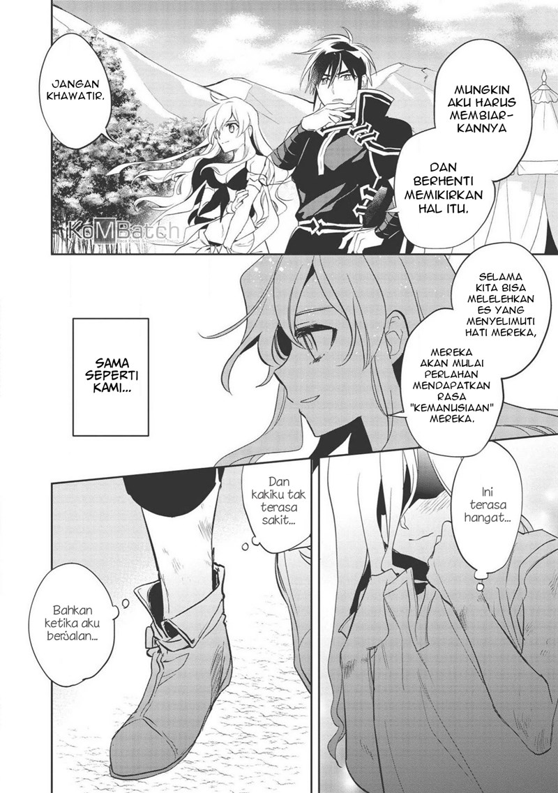Wortenia Senki Chapter 31 Gambar 20