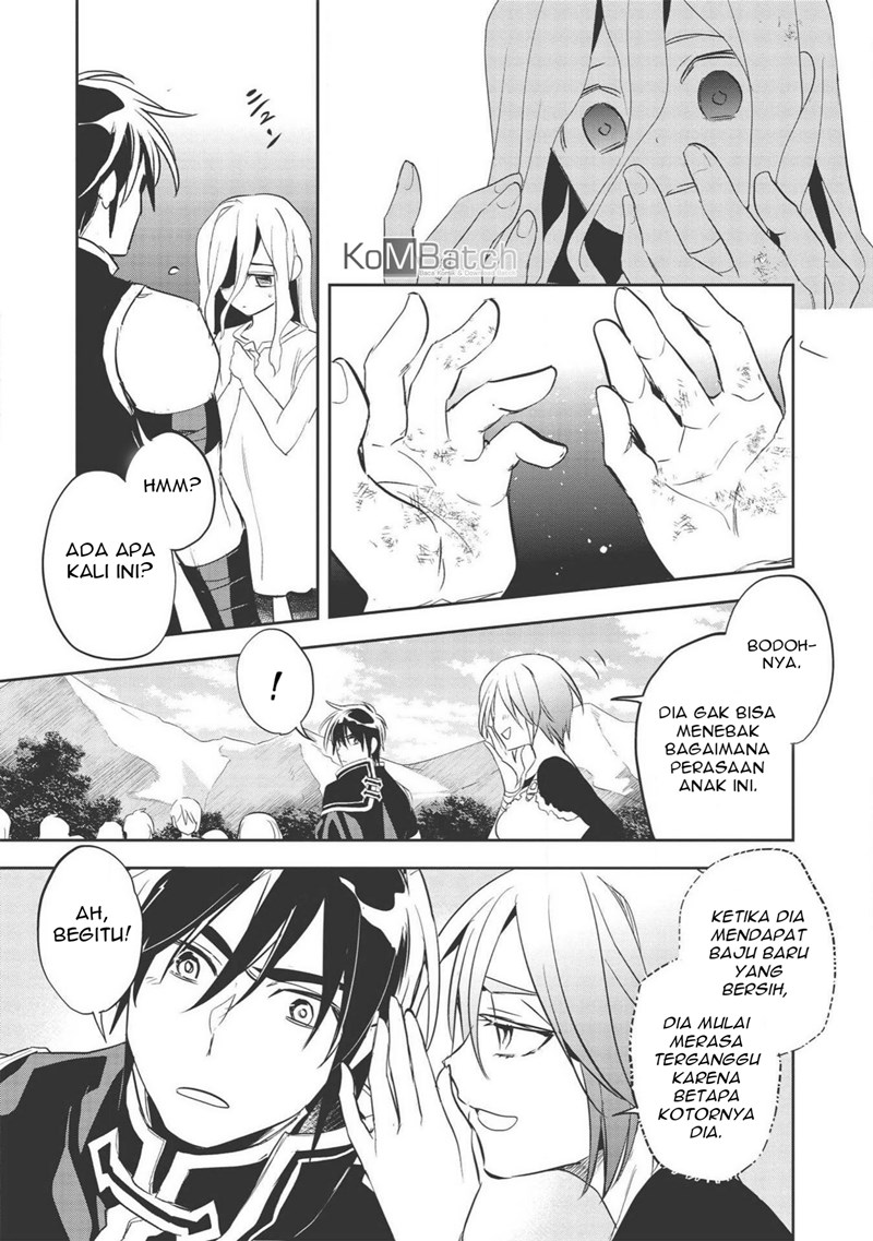 Wortenia Senki Chapter 31 Gambar 21