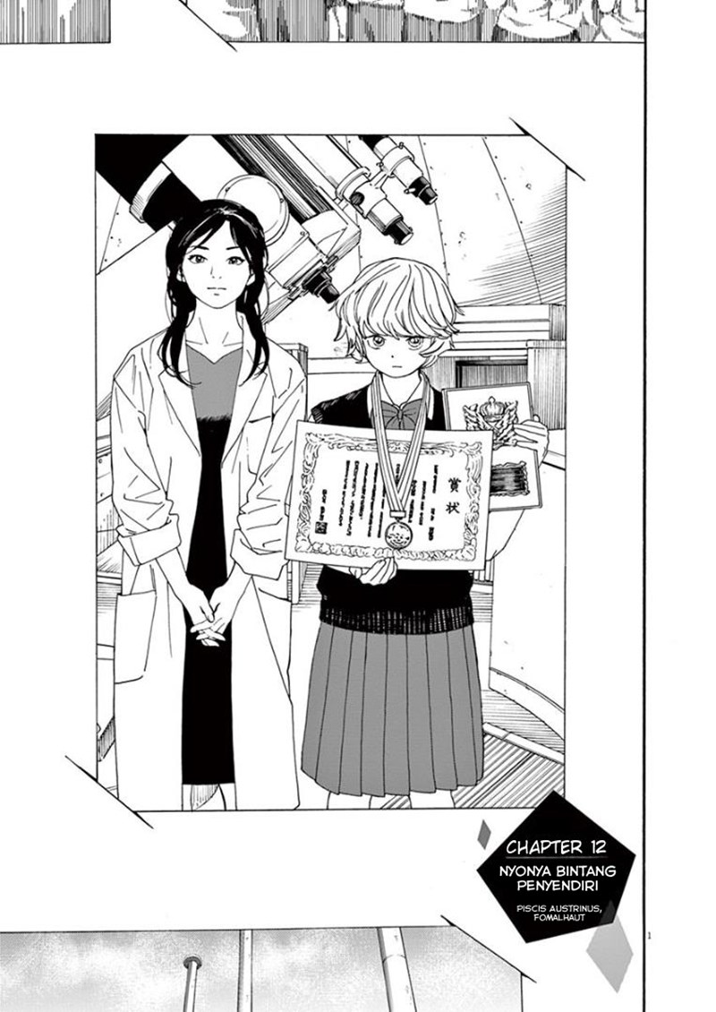 Baca Komik Insomniacs After School Chapter 12 Gambar 1
