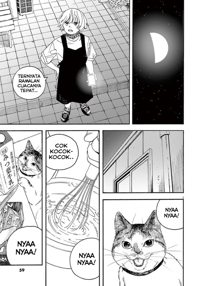 Insomniacs After School Chapter 12 Gambar 3