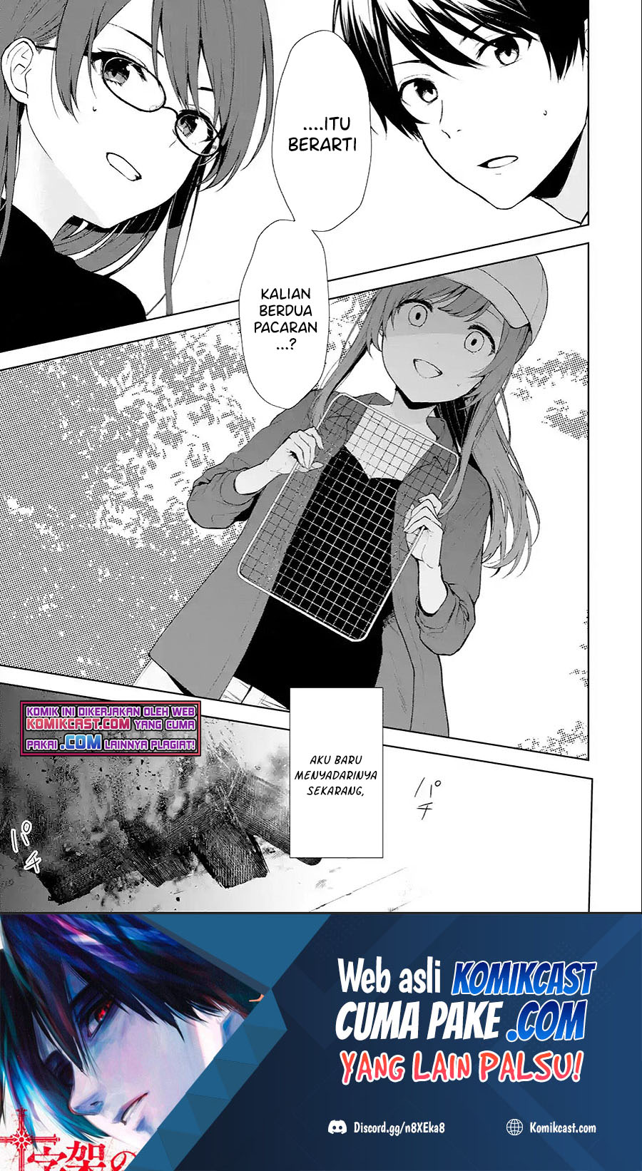 Baca Chikan Saresou ni Natteiru S-kyuu Bishoujo wo Tasuketara Tonari no Seki no Osanajimi datta Chapter 40.1 Gambar 2