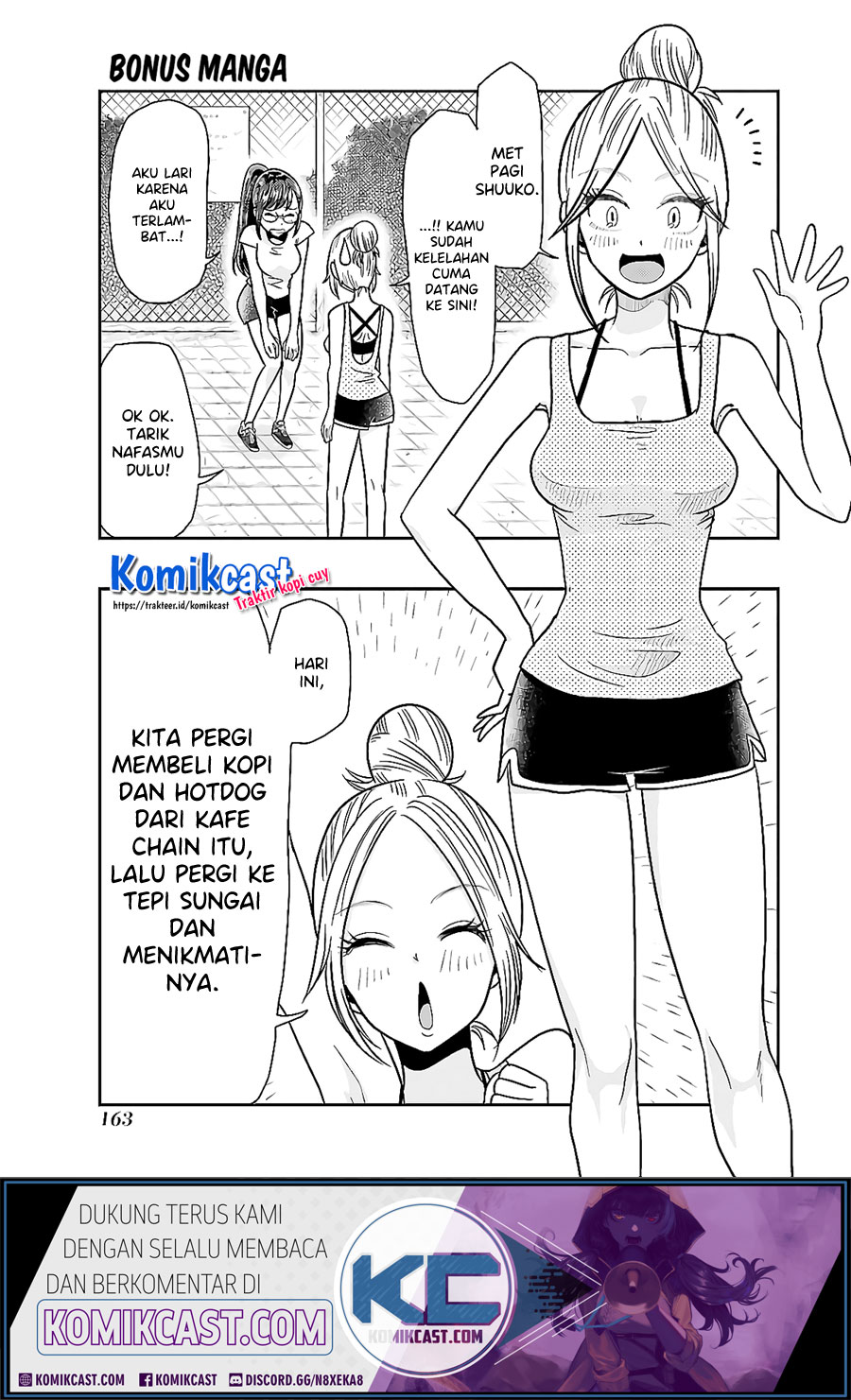 Baca Yakumo-san wa Ezuke ga Shitai. Chapter 64.5 Gambar 2