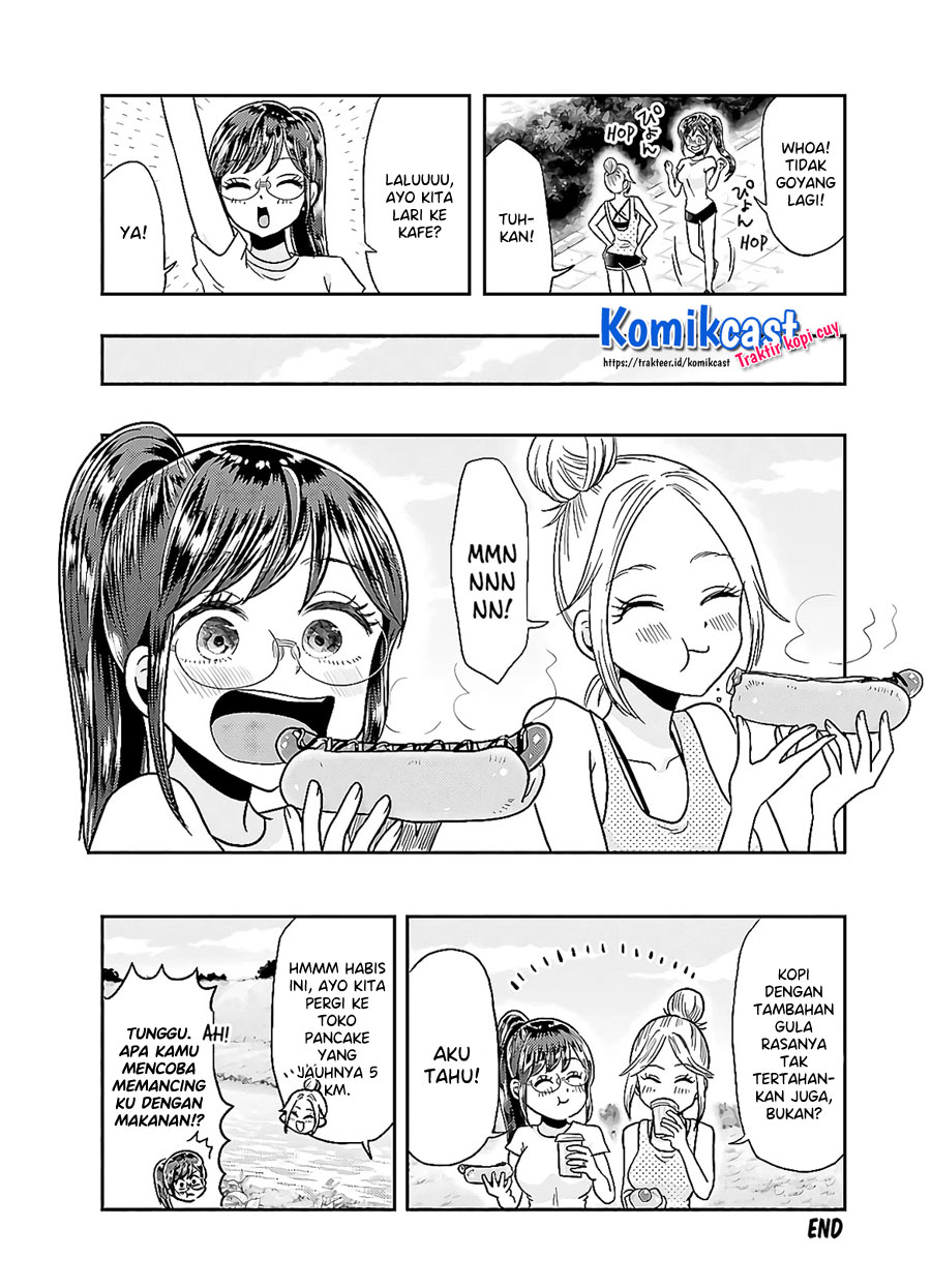Yakumo-san wa Ezuke ga Shitai. Chapter 64.5 Gambar 7