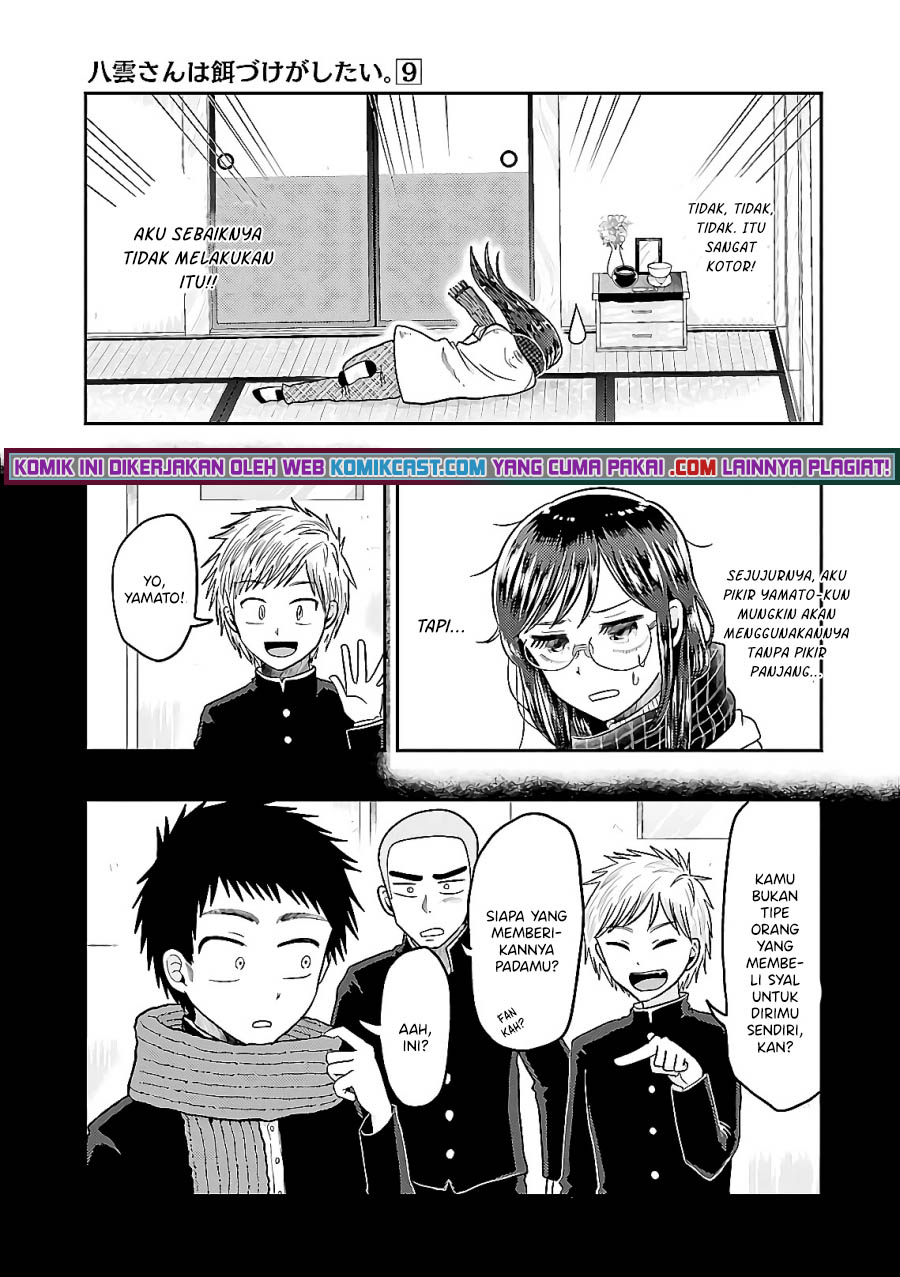 Yakumo-san wa Ezuke ga Shitai. Chapter 64 Gambar 10