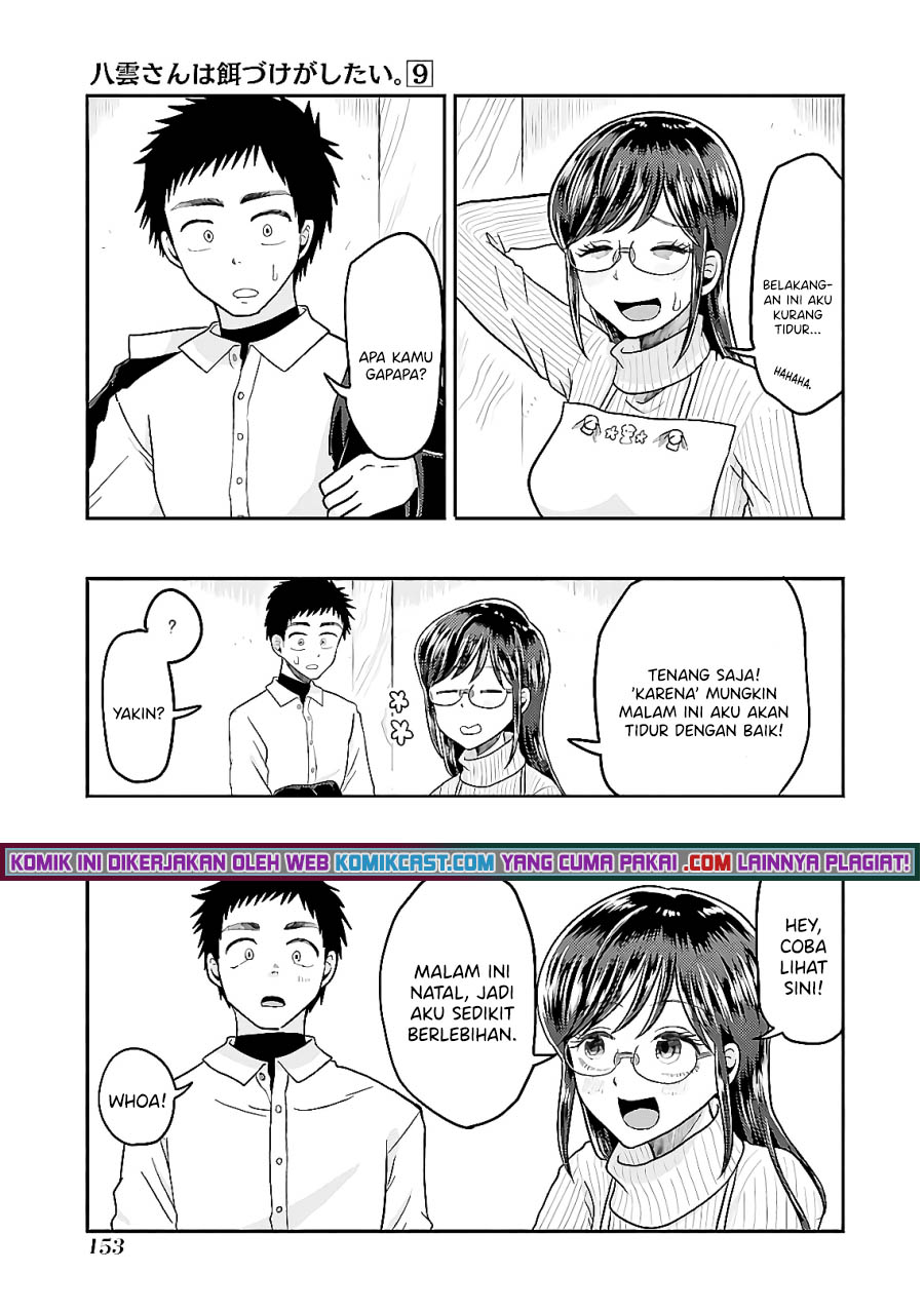 Yakumo-san wa Ezuke ga Shitai. Chapter 64 Gambar 14