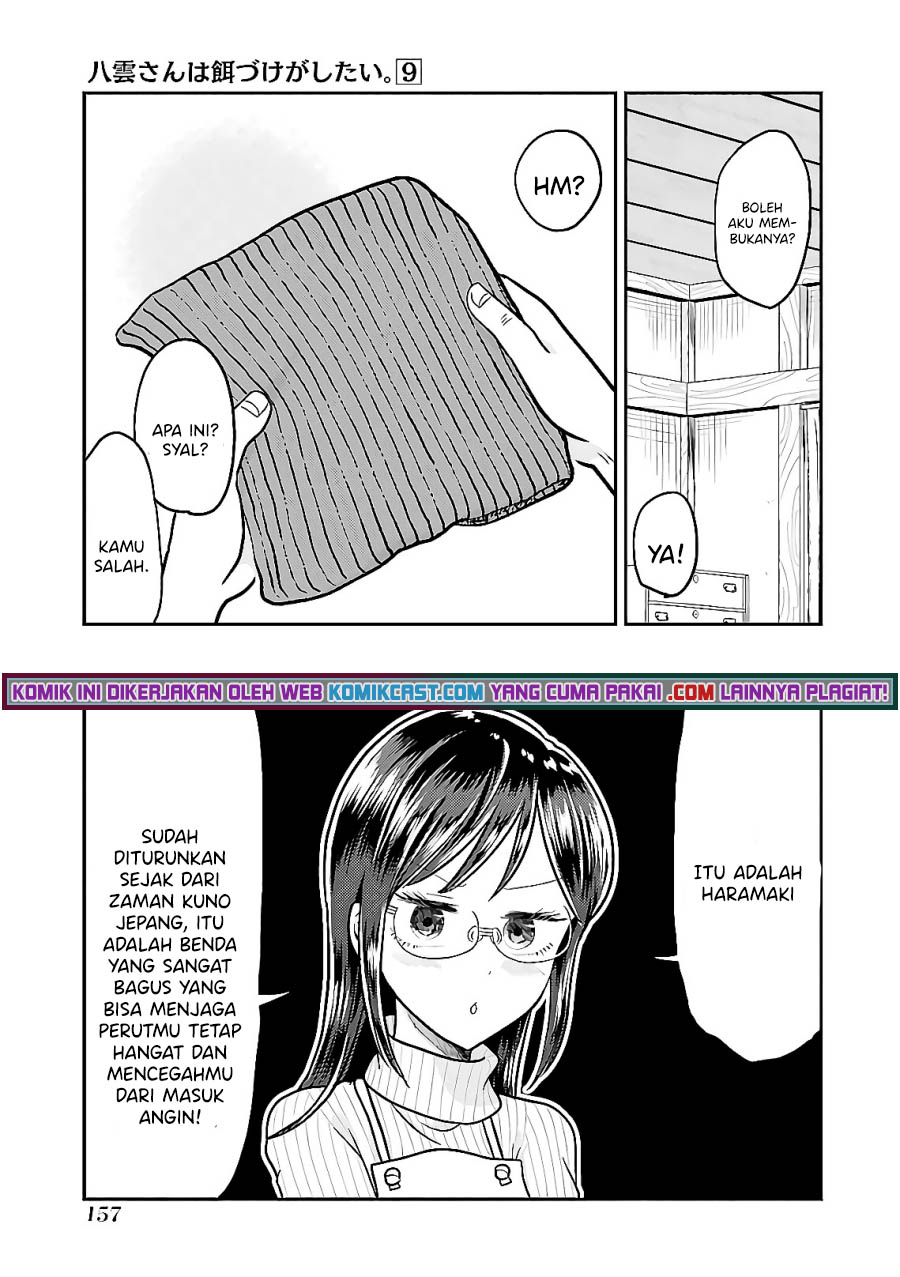 Yakumo-san wa Ezuke ga Shitai. Chapter 64 Gambar 18