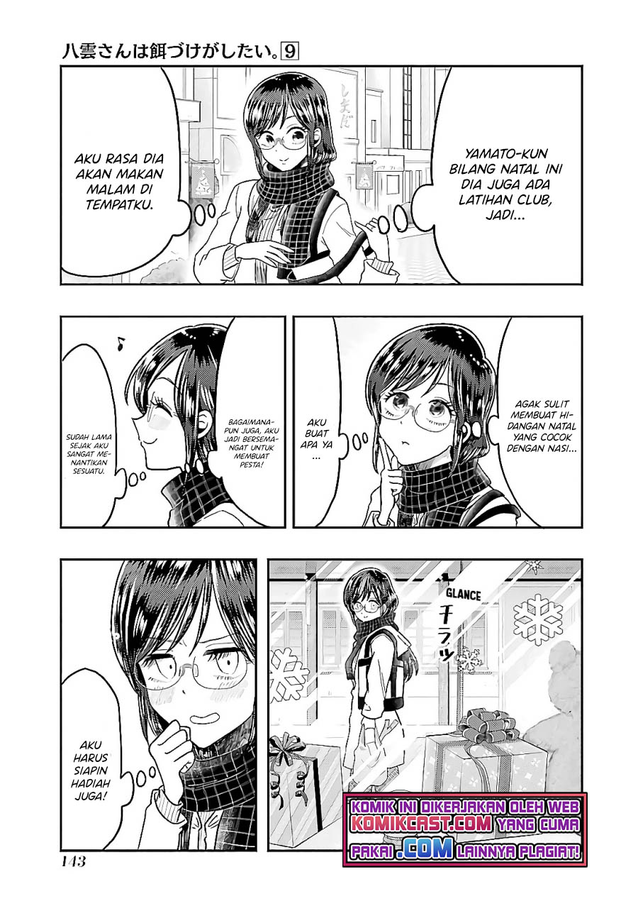 Yakumo-san wa Ezuke ga Shitai. Chapter 64 Gambar 4