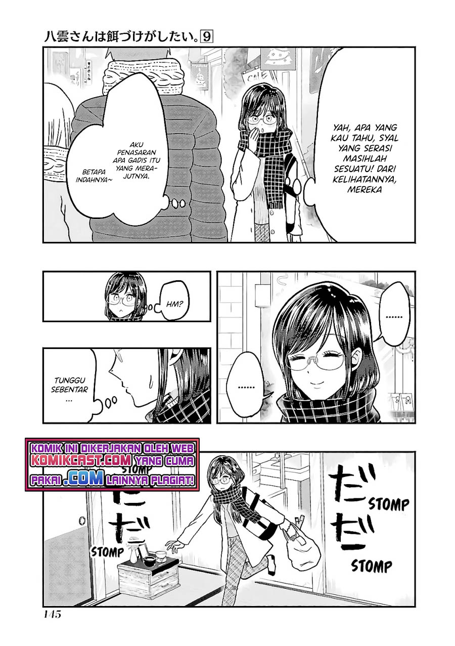 Yakumo-san wa Ezuke ga Shitai. Chapter 64 Gambar 6