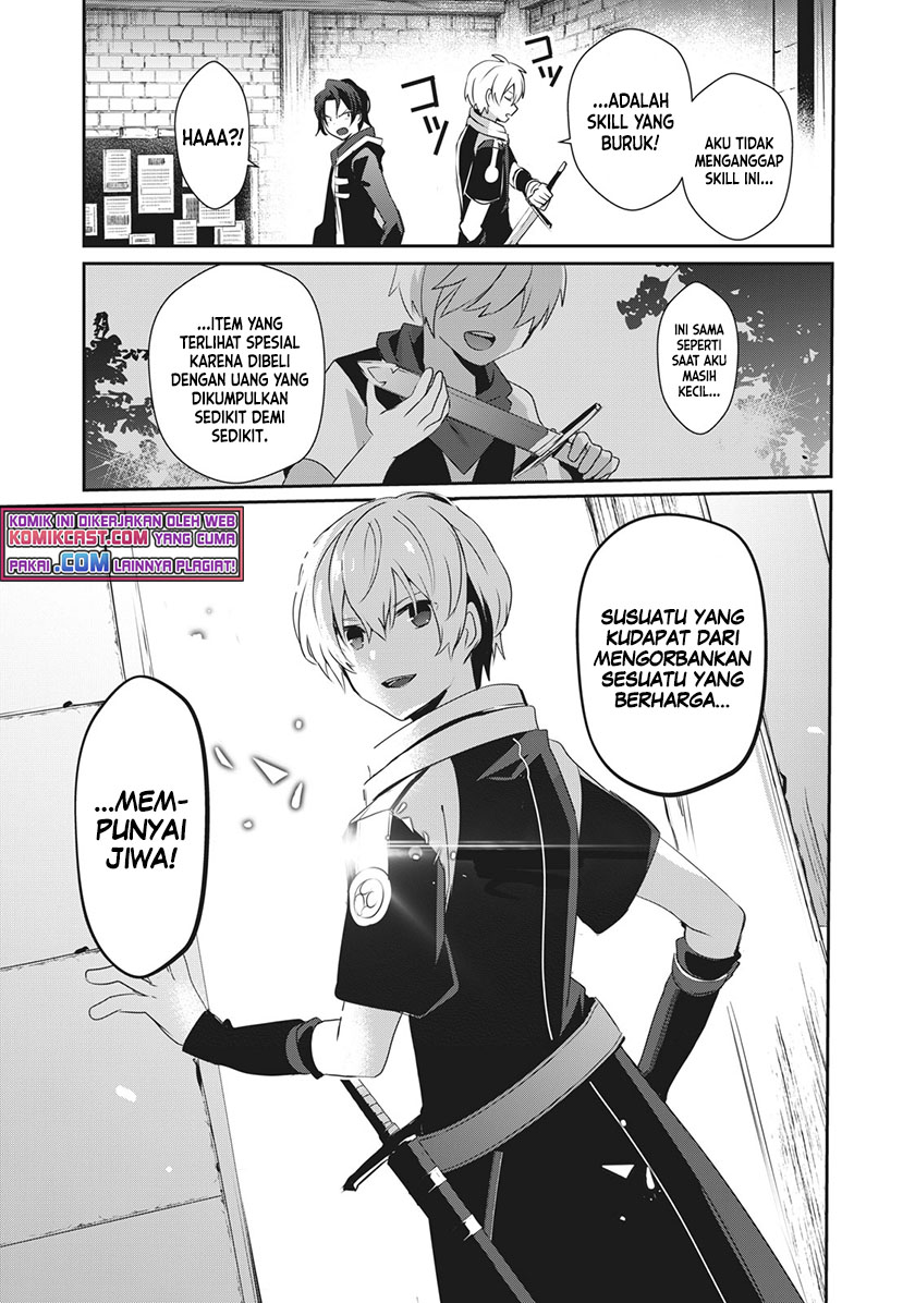 Teihen Boukensha da kedo Mahou wo Kiwamete Miru Koto ni Shita. Munou Skill kara Kami Skill ni Shinka Shita “Mahou Souzou” to “Item Sakusei” de Musou Suru Chapter 01 Gambar 12