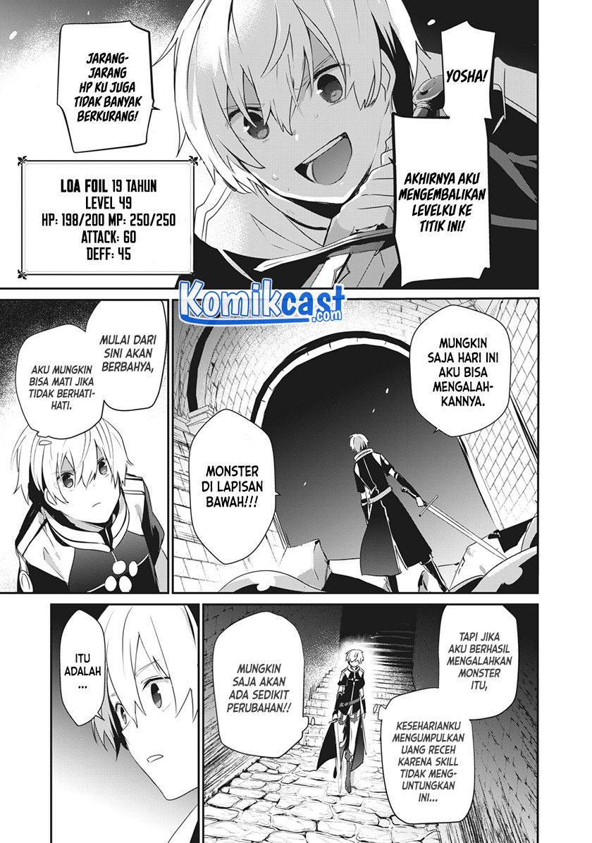 Teihen Boukensha da kedo Mahou wo Kiwamete Miru Koto ni Shita. Munou Skill kara Kami Skill ni Shinka Shita “Mahou Souzou” to “Item Sakusei” de Musou Suru Chapter 01 Gambar 16