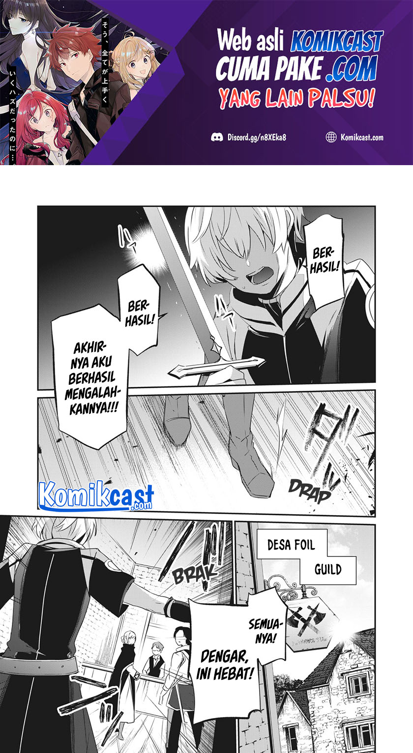 Baca  Teihen Boukensha da kedo Mahou wo Kiwamete Miru Koto ni Shita. Munou Skill kara Kami Skill ni Shinka Shita “Mahou Souzou” to “Item Sakusei” de Musou Suru Chapter 01 Gambar 2