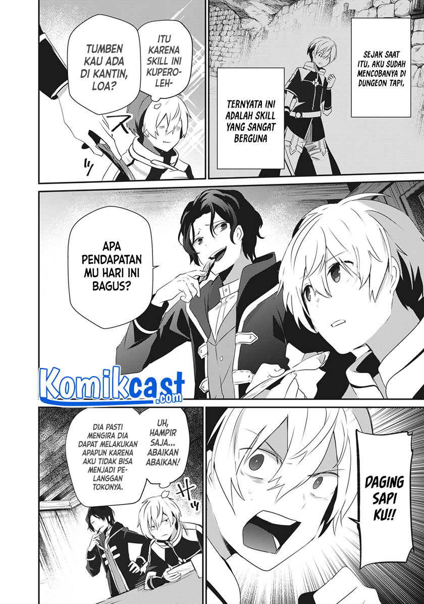 Teihen Boukensha da kedo Mahou wo Kiwamete Miru Koto ni Shita. Munou Skill kara Kami Skill ni Shinka Shita “Mahou Souzou” to “Item Sakusei” de Musou Suru Chapter 01 Gambar 29