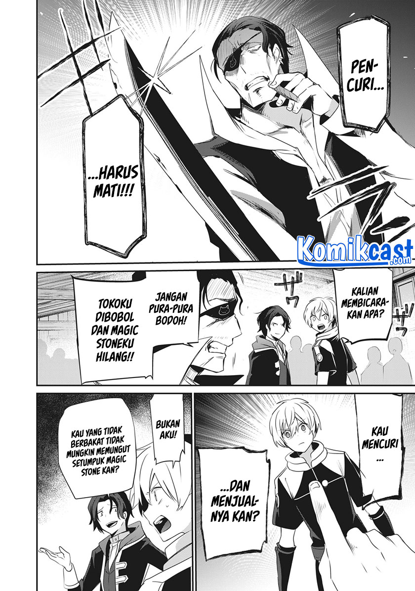 Teihen Boukensha da kedo Mahou wo Kiwamete Miru Koto ni Shita. Munou Skill kara Kami Skill ni Shinka Shita “Mahou Souzou” to “Item Sakusei” de Musou Suru Chapter 01 Gambar 31