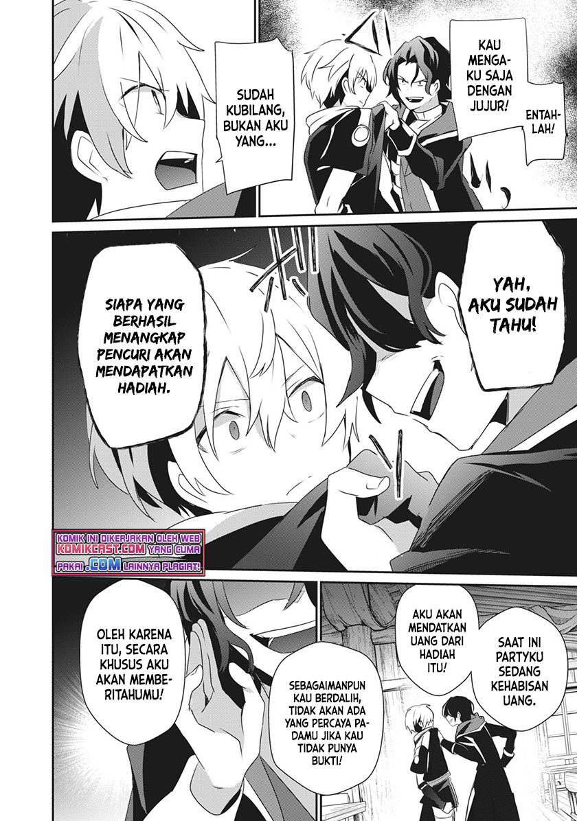 Teihen Boukensha da kedo Mahou wo Kiwamete Miru Koto ni Shita. Munou Skill kara Kami Skill ni Shinka Shita “Mahou Souzou” to “Item Sakusei” de Musou Suru Chapter 01 Gambar 33