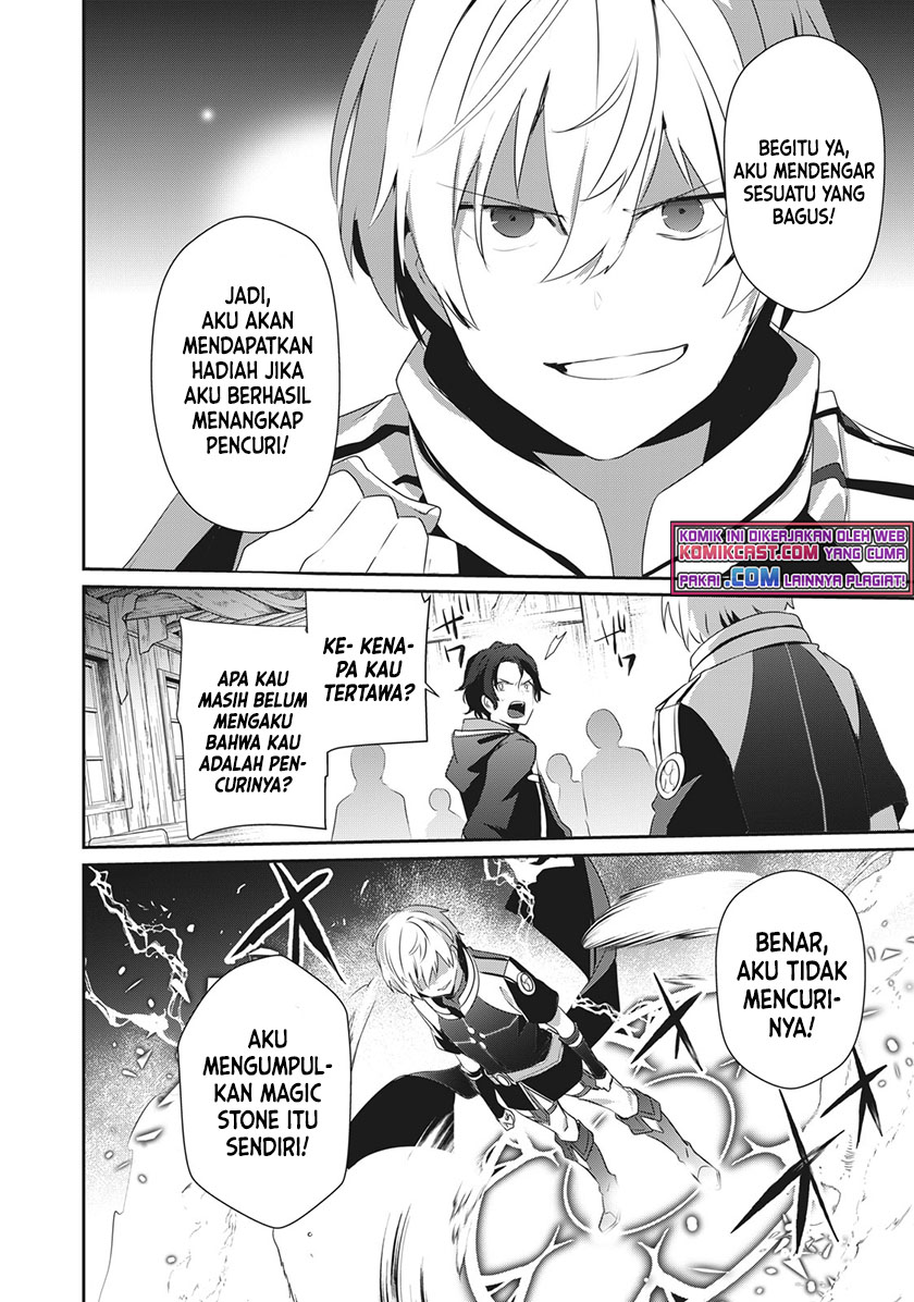 Teihen Boukensha da kedo Mahou wo Kiwamete Miru Koto ni Shita. Munou Skill kara Kami Skill ni Shinka Shita “Mahou Souzou” to “Item Sakusei” de Musou Suru Chapter 01 Gambar 35