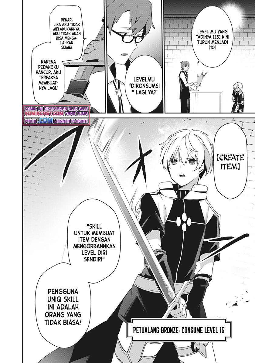 Teihen Boukensha da kedo Mahou wo Kiwamete Miru Koto ni Shita. Munou Skill kara Kami Skill ni Shinka Shita “Mahou Souzou” to “Item Sakusei” de Musou Suru Chapter 01 Gambar 7