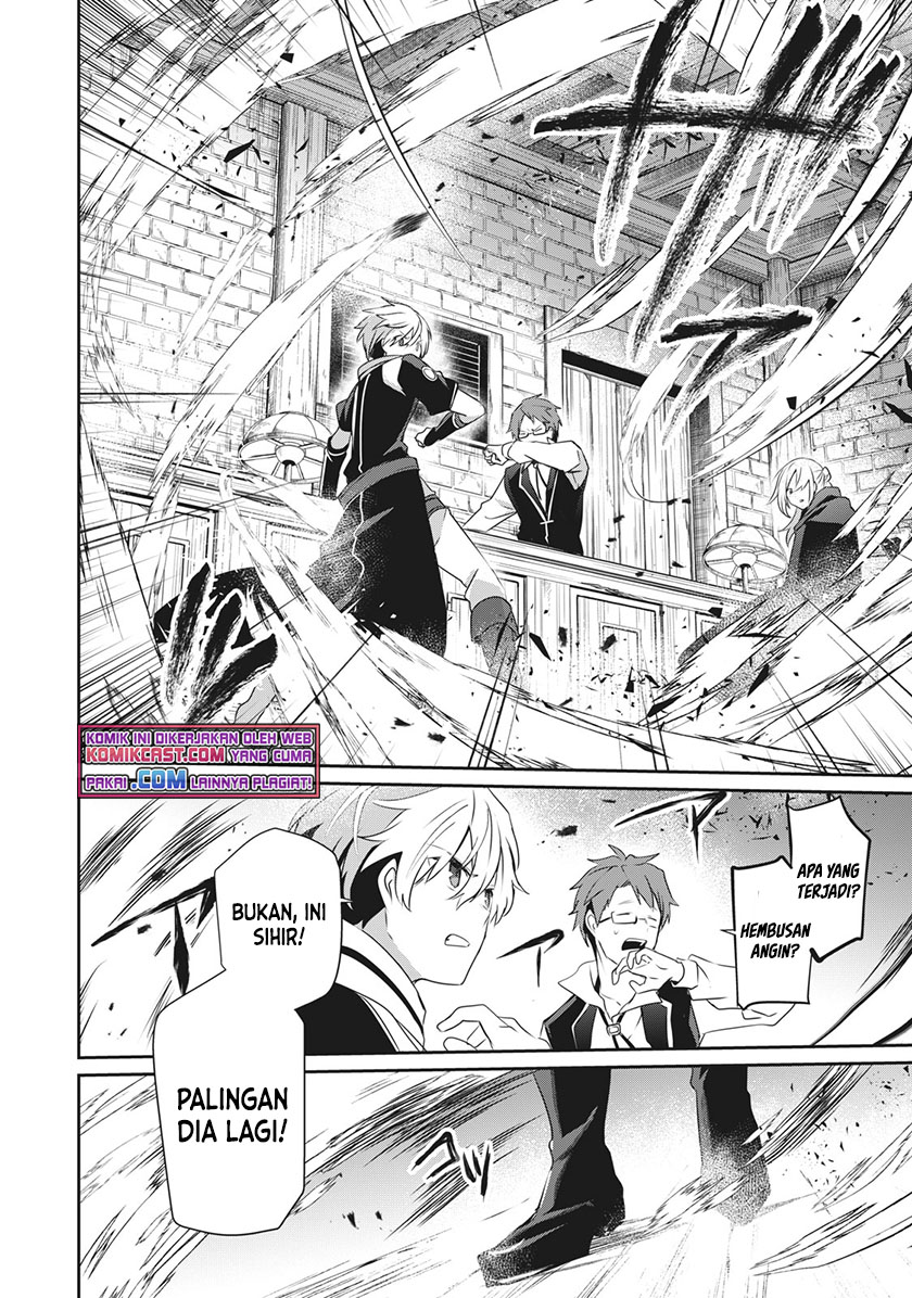 Teihen Boukensha da kedo Mahou wo Kiwamete Miru Koto ni Shita. Munou Skill kara Kami Skill ni Shinka Shita “Mahou Souzou” to “Item Sakusei” de Musou Suru Chapter 01 Gambar 9