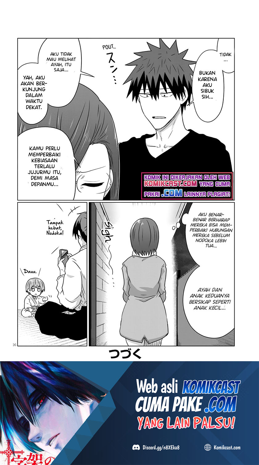 Uzaki-chan wa Asobitai! Chapter 76 Gambar 17
