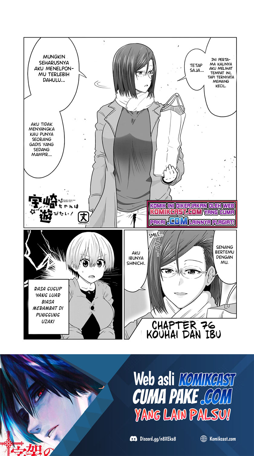 Baca Uzaki-chan wa Asobitai! Chapter 76 Gambar 2