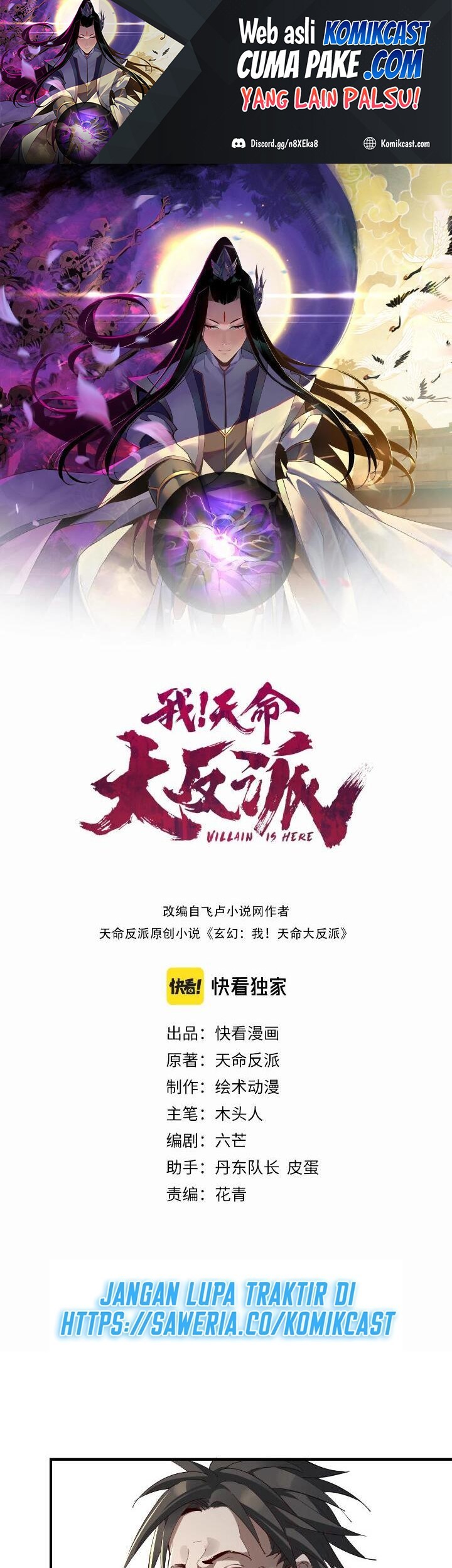 Baca The Villain Of Destiny Chapter 08 Gambar 2