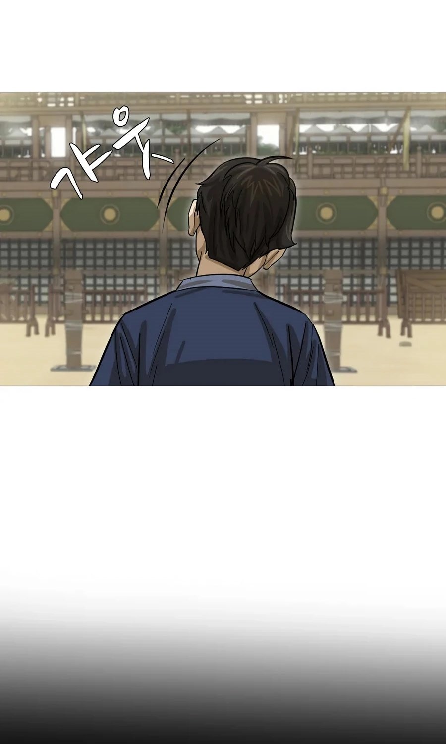 Weak Teacher Chapter 13 Gambar 39