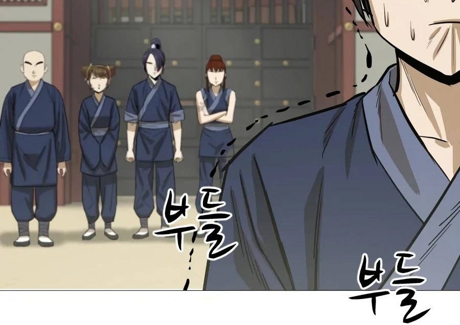Weak Teacher Chapter 13 Gambar 92