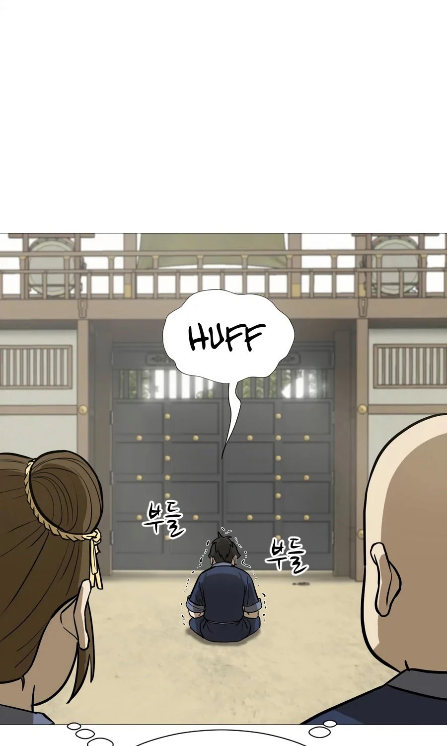 Weak Teacher Chapter 13 Gambar 94