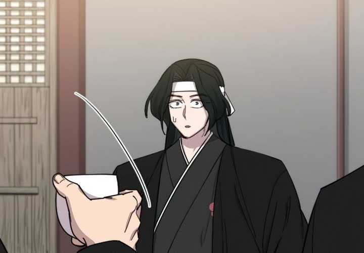 Return of the Flowery Mountain Sect Chapter 41 Gambar 88