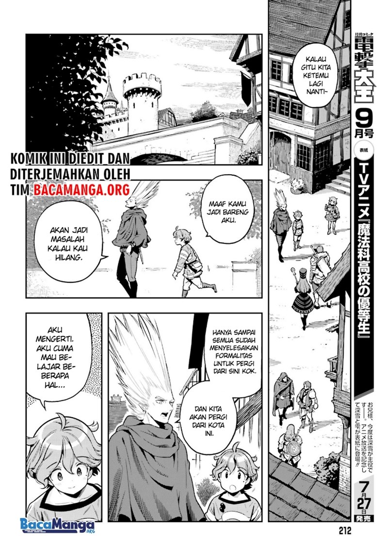 Genkai Koe No Tenpu wa, Tensei-sha ni Shika Atsukaenai – Overlimit Skill Holders – Chapter 07 Gambar 12