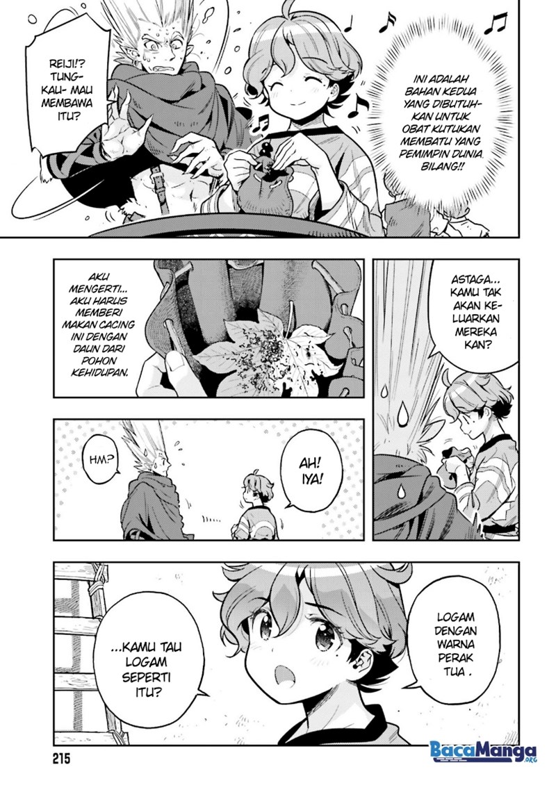 Genkai Koe No Tenpu wa, Tensei-sha ni Shika Atsukaenai – Overlimit Skill Holders – Chapter 07 Gambar 15