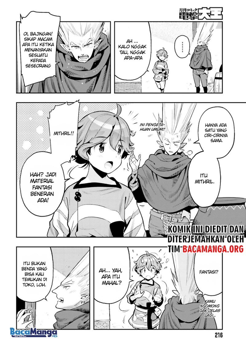 Genkai Koe No Tenpu wa, Tensei-sha ni Shika Atsukaenai – Overlimit Skill Holders – Chapter 07 Gambar 16