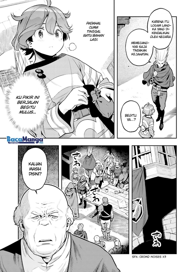 Genkai Koe No Tenpu wa, Tensei-sha ni Shika Atsukaenai – Overlimit Skill Holders – Chapter 07 Gambar 17